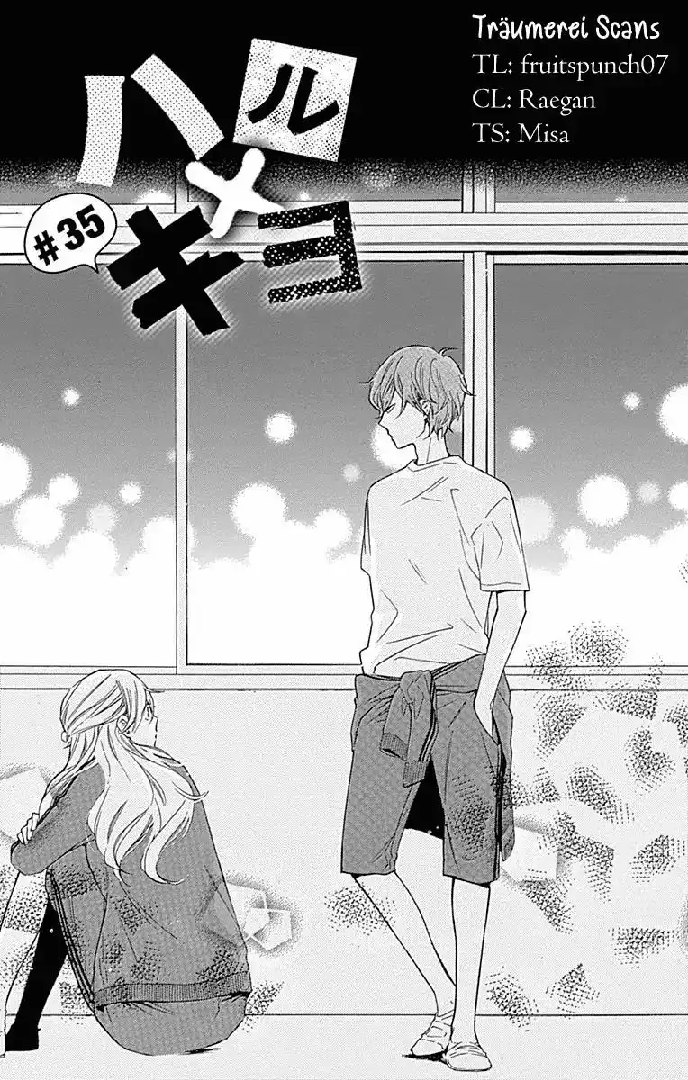 Haru x Kiyo Chapter 35 1